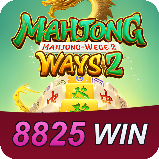 Formulário de Registro 8825WIN